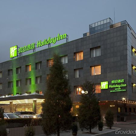 Holiday Inn Beijing Downtown Dış mekan fotoğraf
