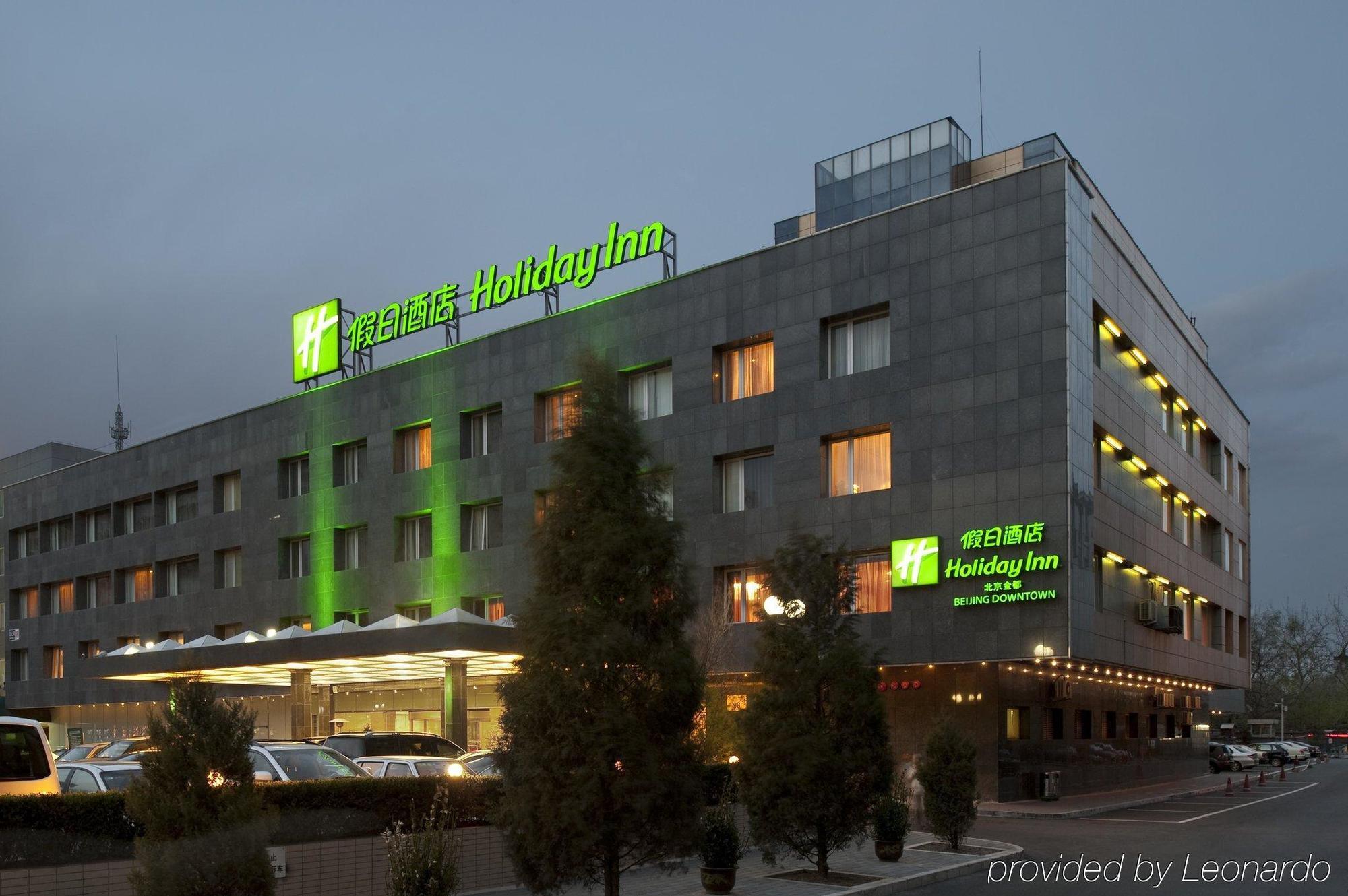 Holiday Inn Beijing Downtown Dış mekan fotoğraf