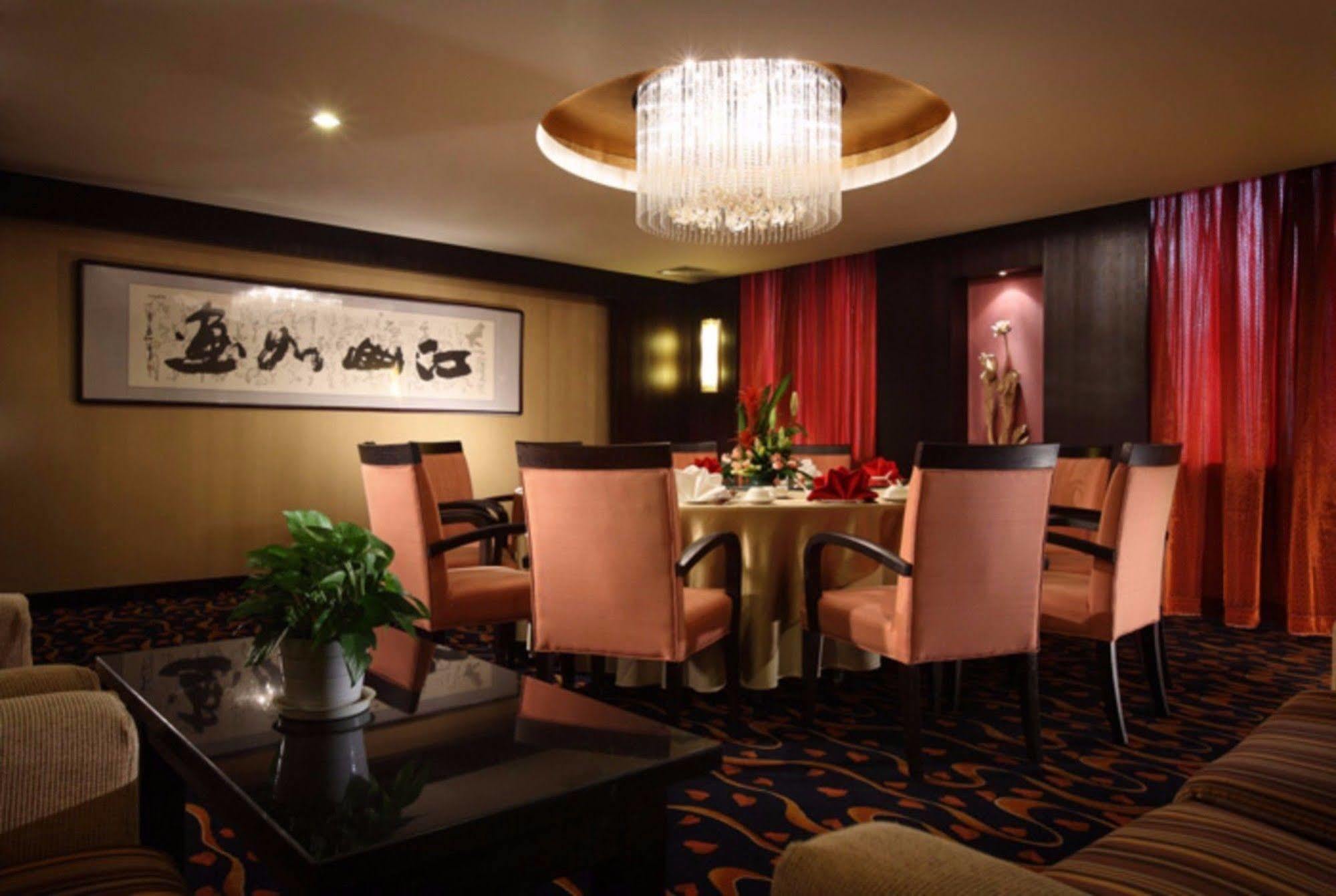 Holiday Inn Beijing Downtown Dış mekan fotoğraf