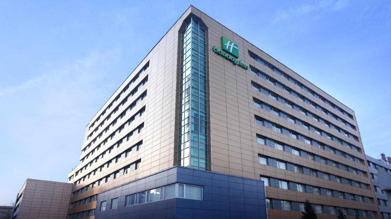 Holiday Inn Beijing Downtown Dış mekan fotoğraf